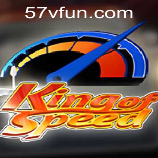 KingofSpeed: The Ultimate Racing Experience